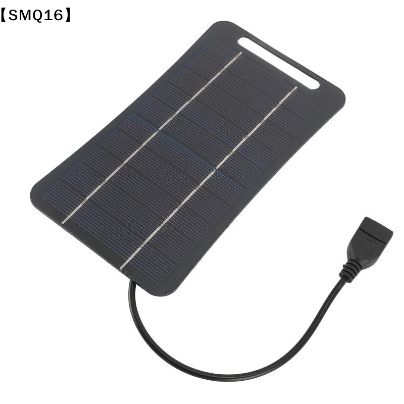 Solar Emergency Charger - Cargador Solar Portátil de 2W con
