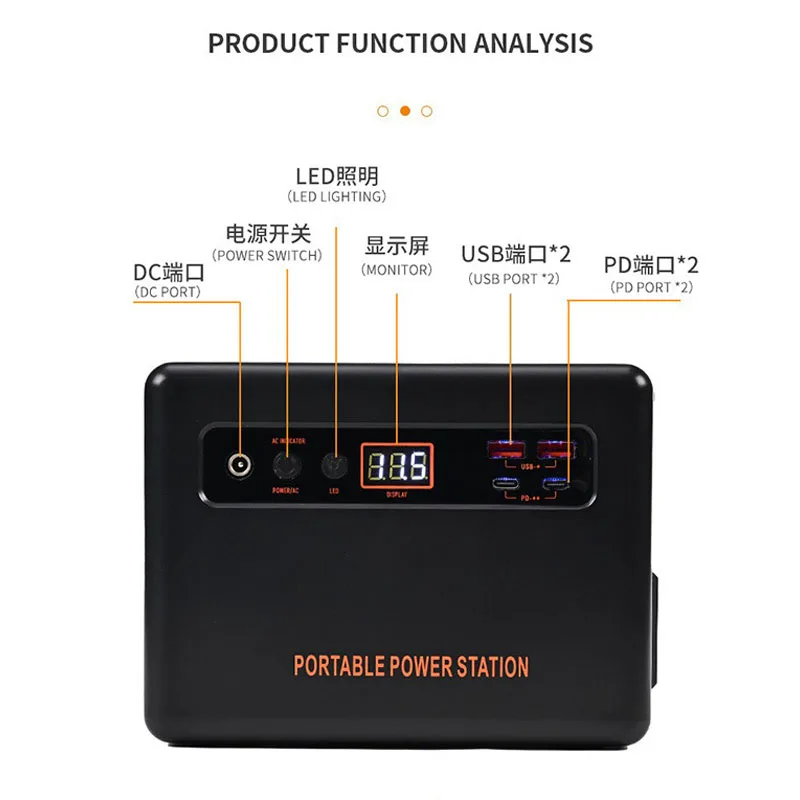 Estación de energía portátil d - Solar Emergency Charger reseña y precio